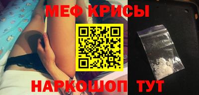 дурь Камышлов