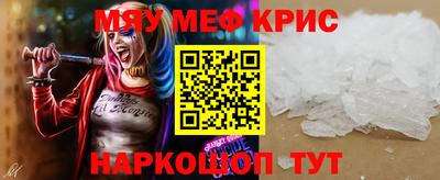 дурь Камышлов