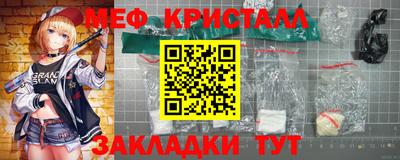 прущая мука Канаш