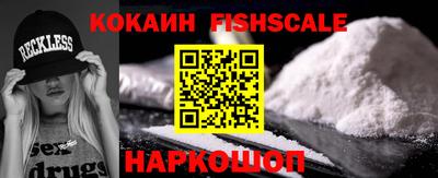 герыч Кандалакша