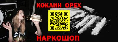 прущая мука Канаш
