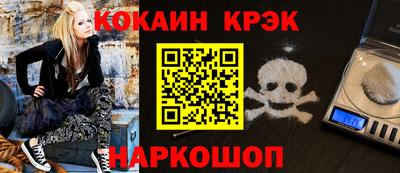герыч Кандалакша