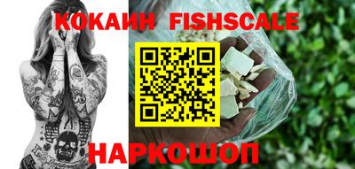 дурь Камышлов