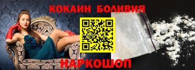 прущая мука Канаш