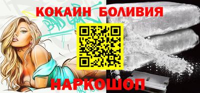 соль курить ск Кинель
