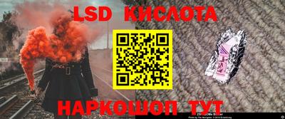 дурь Камышлов