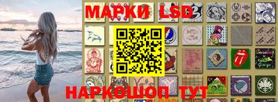 меф VHQ Кимры