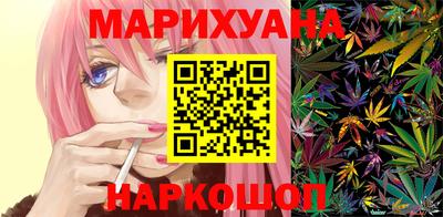 прущая мука Канаш