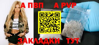 дурь Камышлов
