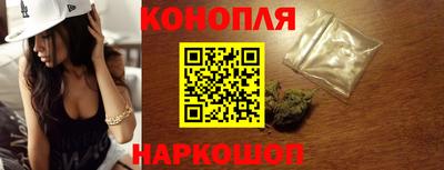дурь Камышлов