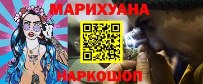 дурь Камышлов