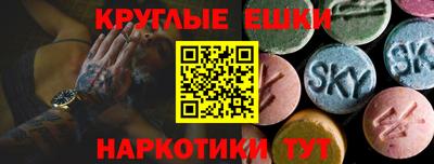 герыч Кандалакша