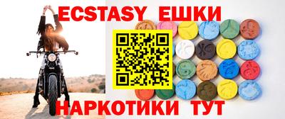 дурь Камышлов