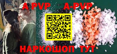 меф VHQ Кимры