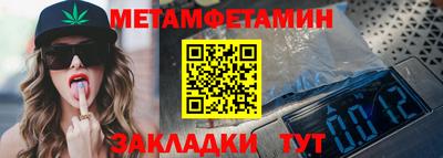 дурь Камышлов