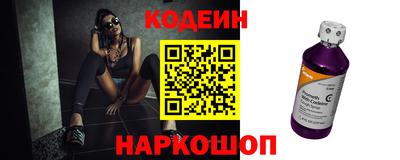 герыч Кандалакша