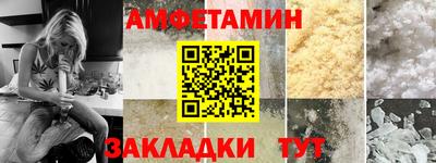 прущая мука Канаш