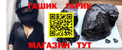 прущая мука Канаш