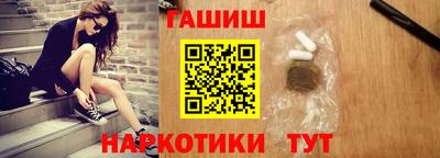 прущая мука Канаш