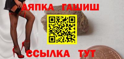 соль курить ск Кинель